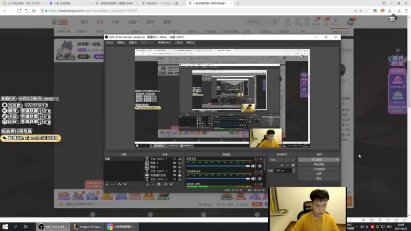 【2021-09-25 20点场】jjking剑姬：世界第一剑姬，重回峡谷王者局！