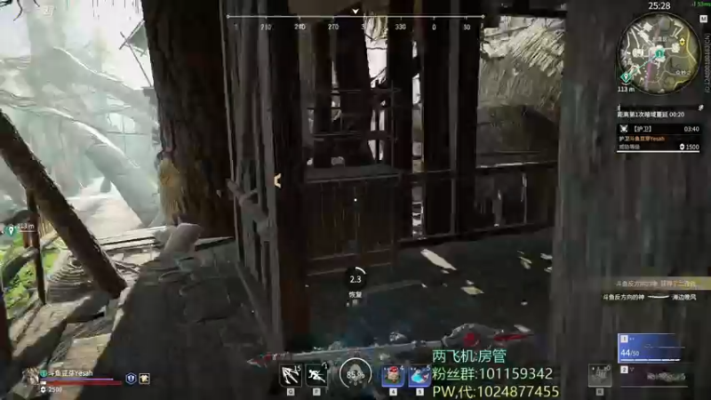 【2021-09-22 21点场】豆芽Yesah：豆芽:给我杀，不摆烂