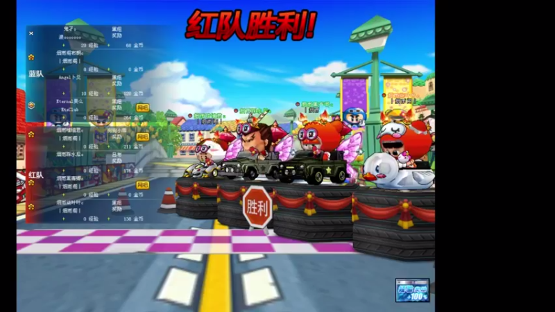 【2021-09-25 15点场】丶追o梦灬：jxn么么哒