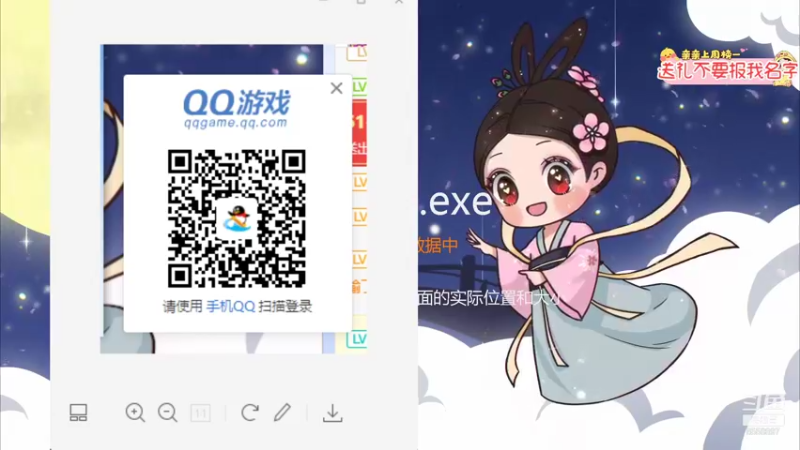 【2021-09-25 19点场】果小果是个弟弟：果小果：又要长大一岁了