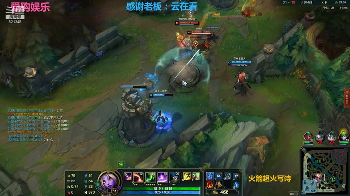 【英雄联盟】对面时间刺客很秀，我们差点就输了