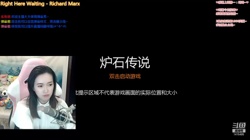 【2021-09-24 22点场】娇娇是美少女：娇娇:备战模式！