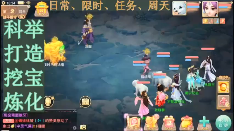 【2021-09-23 18点场】用户52228468：没卡没玩啊