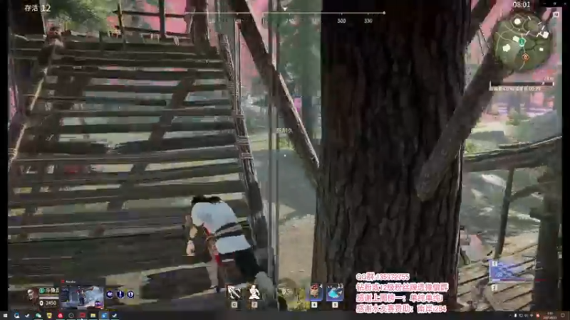 【2021-09-23 01点场】NRK反方向的神：今天不开摆