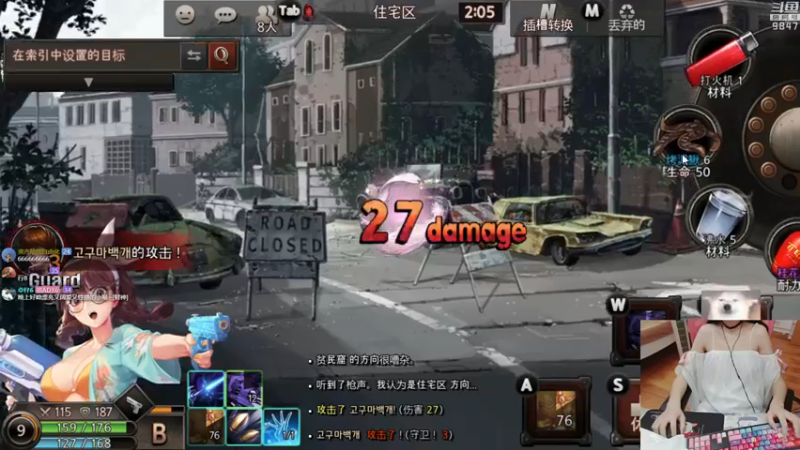 【2021-09-24 21点场】丶干物喵：干物喵❤赌狗深渊！