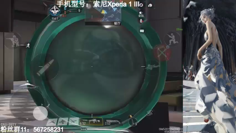 【2021-09-24 23点场】AgFox远sir：今晚鲨鱼杯比赛哦~~