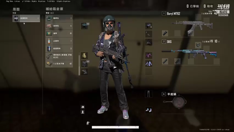 【2021-09-24 23点场】THANATOS0v0：南阎浮提9350568