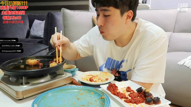 【美食】暖声小靖哥的精彩时刻 20210925 12点场
