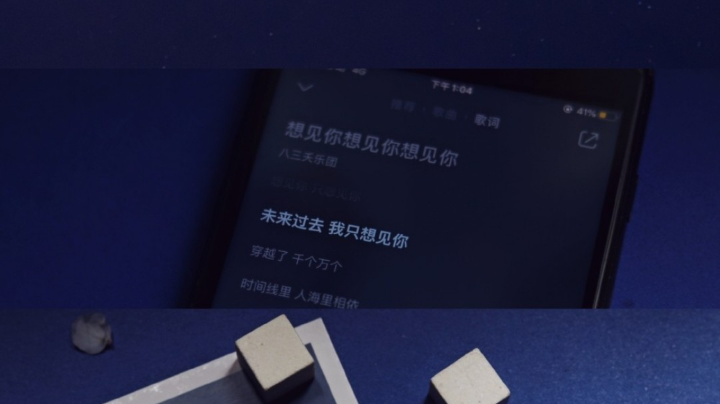 你比自己更重要，我也希望变更好005