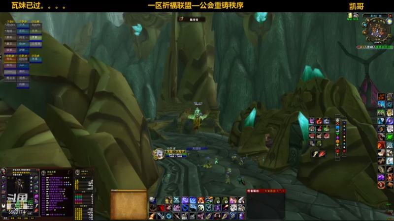 【2021-09-24 12点场】pigofu119：一区祈福联盟：继续毒蛇和风暴！！~