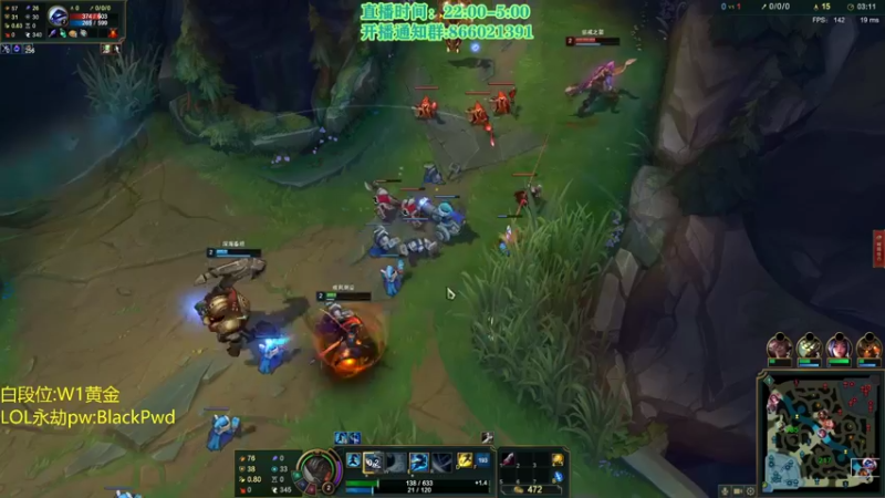 【2021-09-24 22点场】凉风亚索yasuo：快乐风男：亚索or永恩