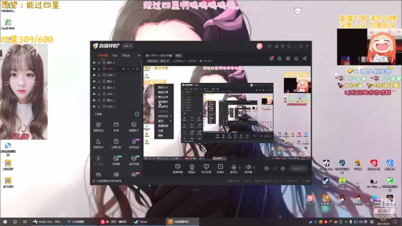 【2021-09-25 13点场】王艺琳OvO：❤有坑位❤山东妹子在线挨揍
