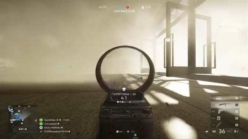 【2021-09-25 09点场】YW三冰卡尔：顶级枪 钻粉骷髅海~~（