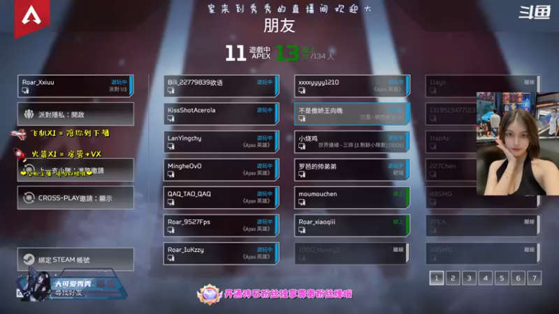 【2021-09-16 23点场】大可爱秀秀：内有恶犬！！