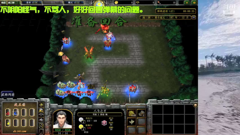 【2021-09-24 20点场】在下花式：红包局呀~天气有点凉