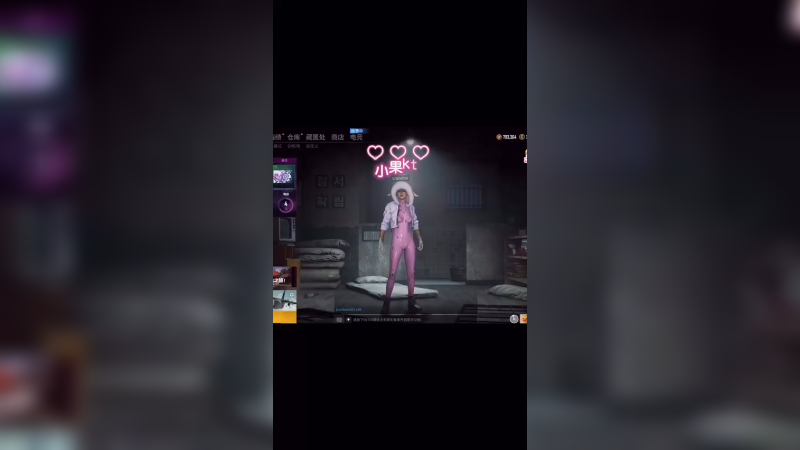 昔恩：你真的不适合唱情歌 小果：那起码得