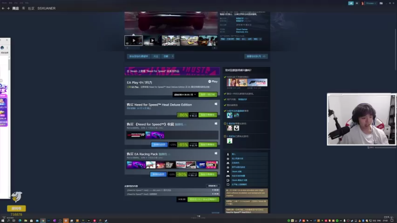 【2021-09-24 21点场】丨绅士瑄丨：【绅士瑄】1.16.5海之城