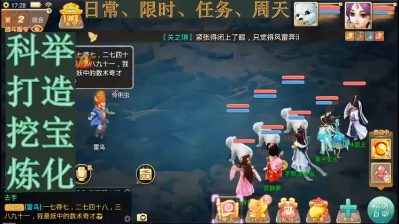 【2021-09-24 17点场】用户52228468：没卡没玩啊