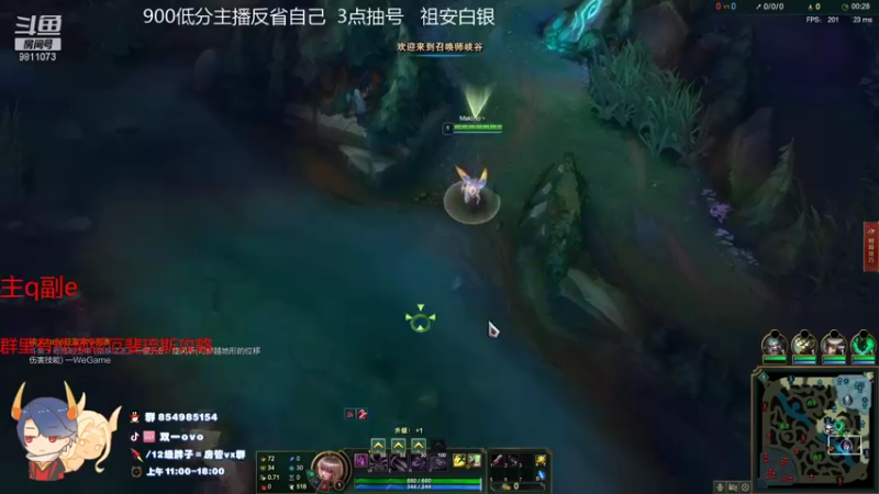 【2021-09-24 17点场】双一ovo：国服顶尖厄斐琉斯玩家