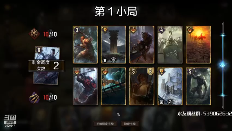 【2021-09-24 05点场】这是2B：这是录像。