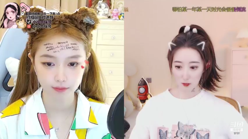 【2021-09-25 06点场】小肉球阿：坏男人生日快乐~~