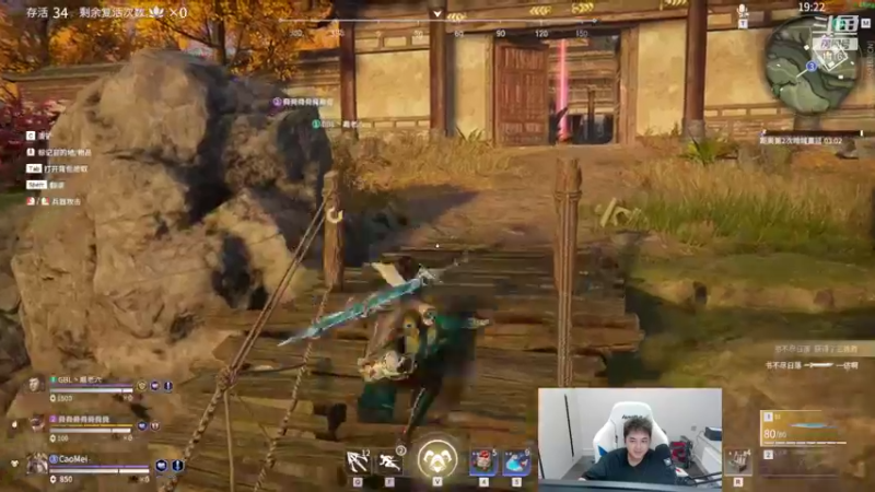 【2021-09-25 02点场】草莓：随机连麦PK好妹妹