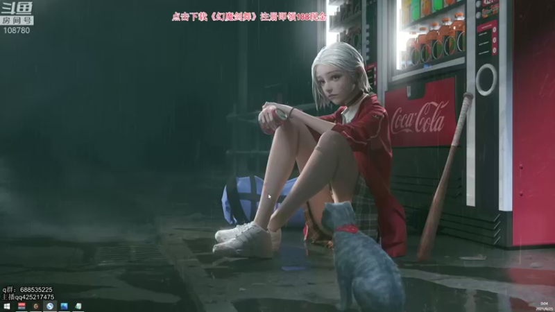 【2021-09-25 00点场】兮饭锐雯：无限火力乱斗小鸭子来啦