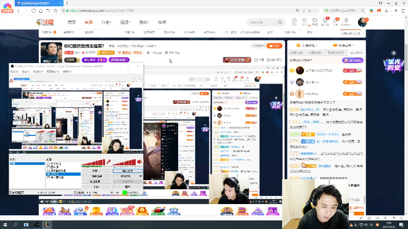 【英雄联盟】冰凡的精彩时刻 20210925 03点场