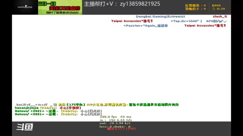 【2021-09-22 18点场】Moster猴天宝：反面教材的续集