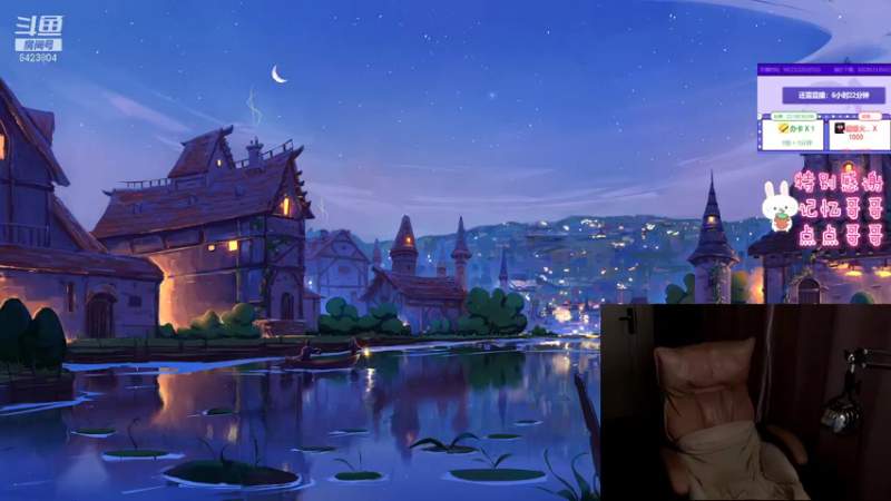 【2021-09-25 19点场】程可爱keai：呜呜呜呜呜呜呜呜呜呜呜 6423804