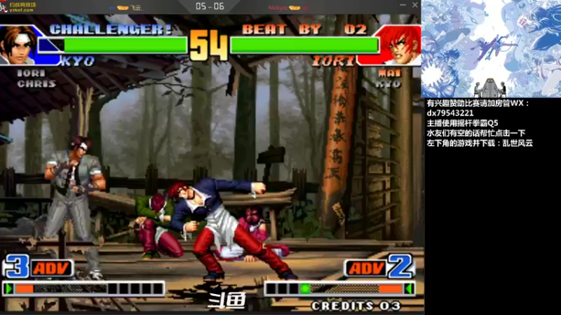 【2021-09-25 00点场】格鬦家大口：晚上好，随便玩玩！！