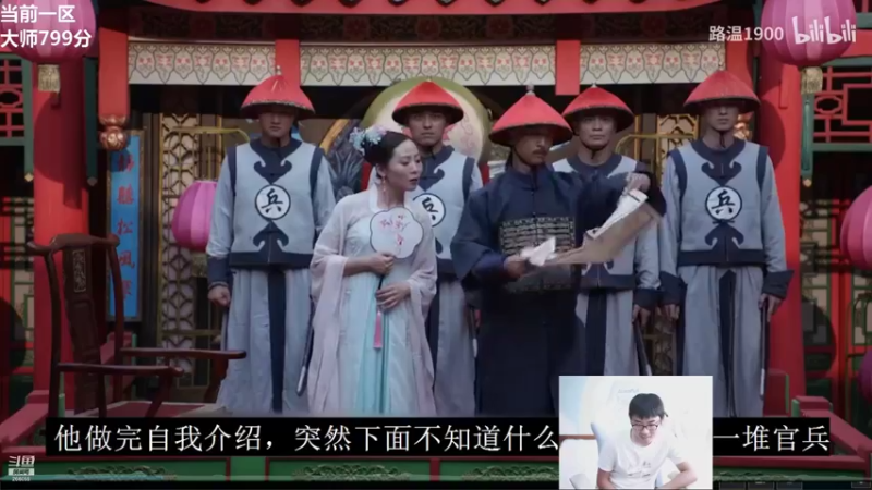 【2021-09-25 15点场】萌面酥：二台：双区宗师冲王者！ 葱！