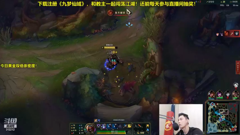 【2021-09-25 10点场】智勋勋勋勋：智勋：今天上个峡谷大师！