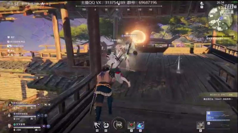 【2021-09-24 22点场】惊蜇：惊蜇：梦的起点-天人城