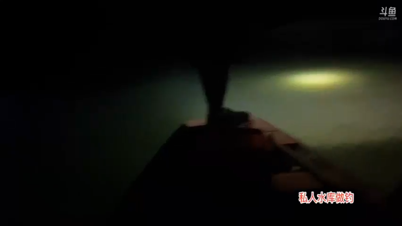 【2021-09-25 19点场】魅力生活i：放鳜鱼钓X鱼