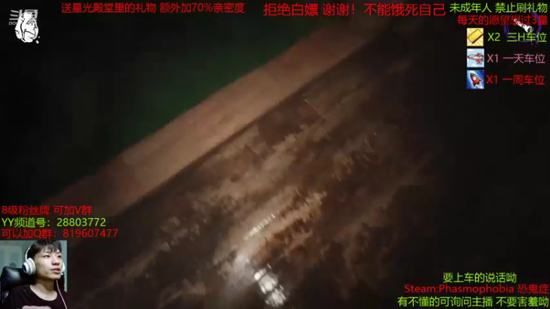 【2021-09-24 19点场】100大人：打会联盟 冲冲冲