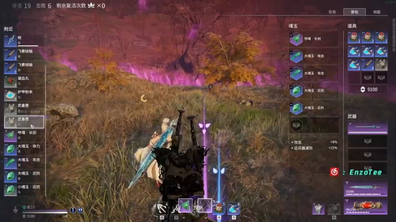 【2021-09-24 21点场】星星弟弟ovo：嗓子废了 说话少 见谅