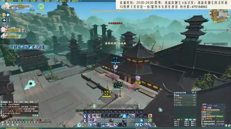 【2021-09-24 22点场】卷毛毛毛丶：【霸刀视角】秃霸毒JJC！重回2800