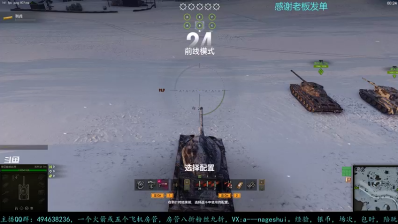 【2021-09-24 21点场】暗夜幽霊：幽霊：三千万银币走起