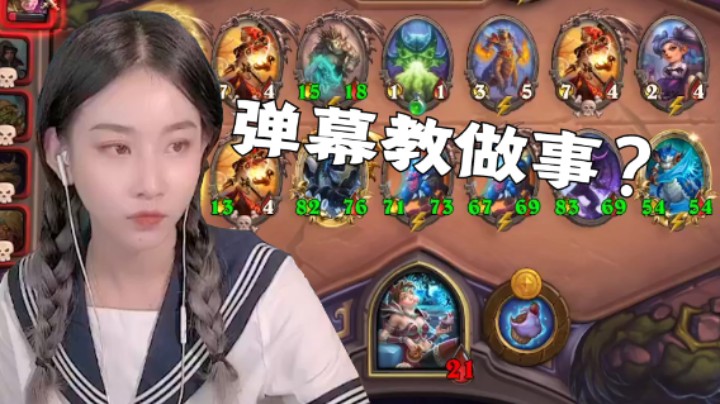 我来送过期早餐啦（片尾有彩蛋）