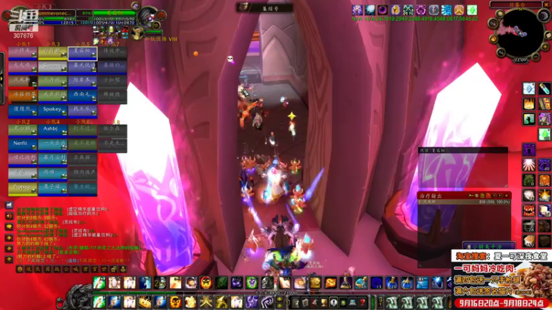 【2021-09-24 22点场】夏一可死毒舌_：噢~一只灭团的鸽子