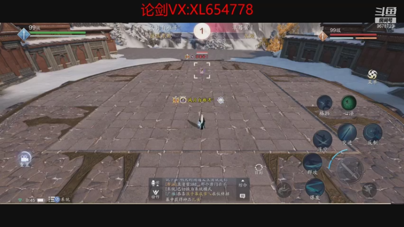 【2021-09-25 00点场】乐乐阿ovo：太白我认第二谁敢认第一？