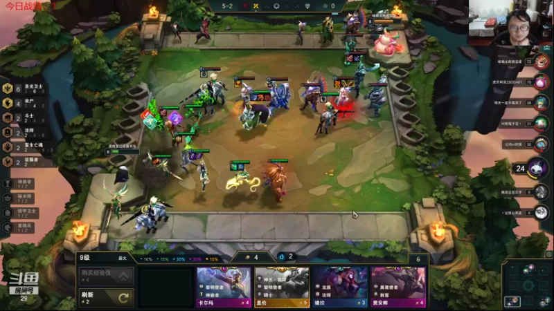 【2021-09-25 01点场】教练JoKer：今晚继续打王子