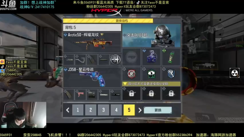 使命召唤手游2021-09-24 23-01录像