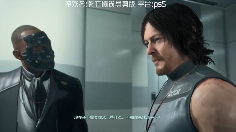 【2021-09-25 18点场】JyZhang：【Jy张】让我们一起送快递