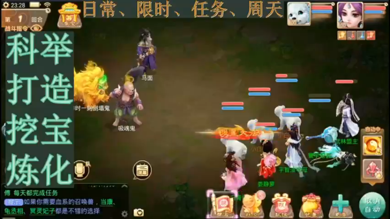 【2021-09-24 23点场】用户52228468：没卡没玩啊