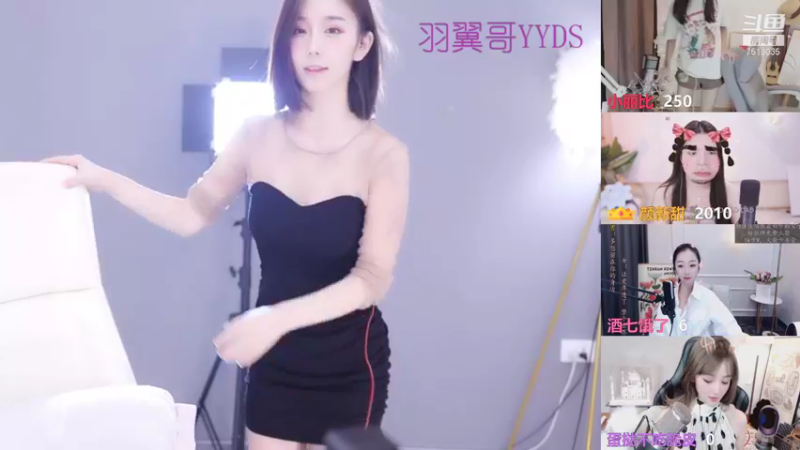 【熊小怡呀 舞蹈】09-23 21:06