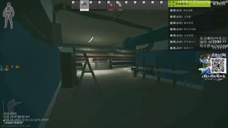 【2021-09-25 12点场】解说TH：TH:开局一把刀，装备全靠吹