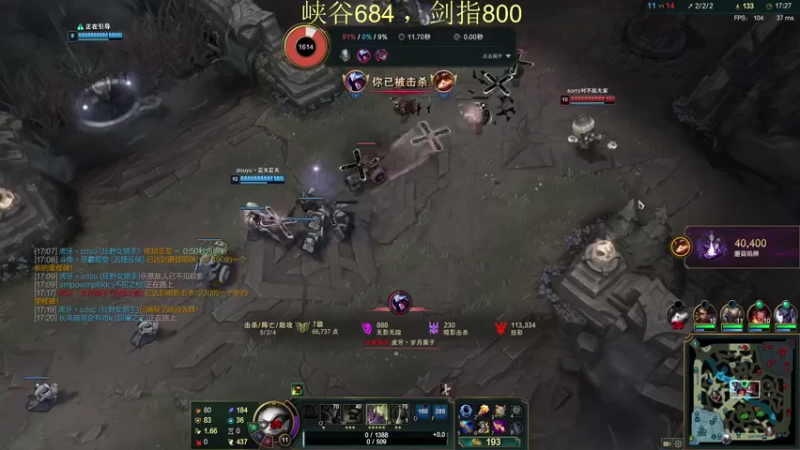 【2021-09-25 15点场】恶霸提莫：提莫老祖，面具CD蘑菇核弹流！