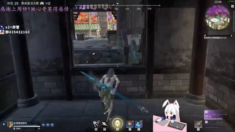 【2021-09-25 01点场】格洛莉娅S：打会单人三排~